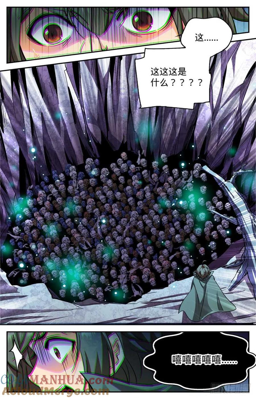 9.jpg