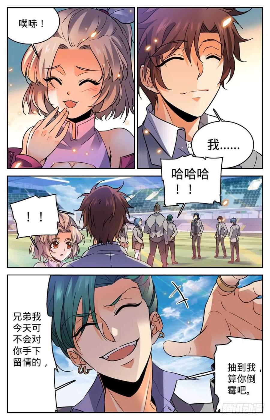8.jpg