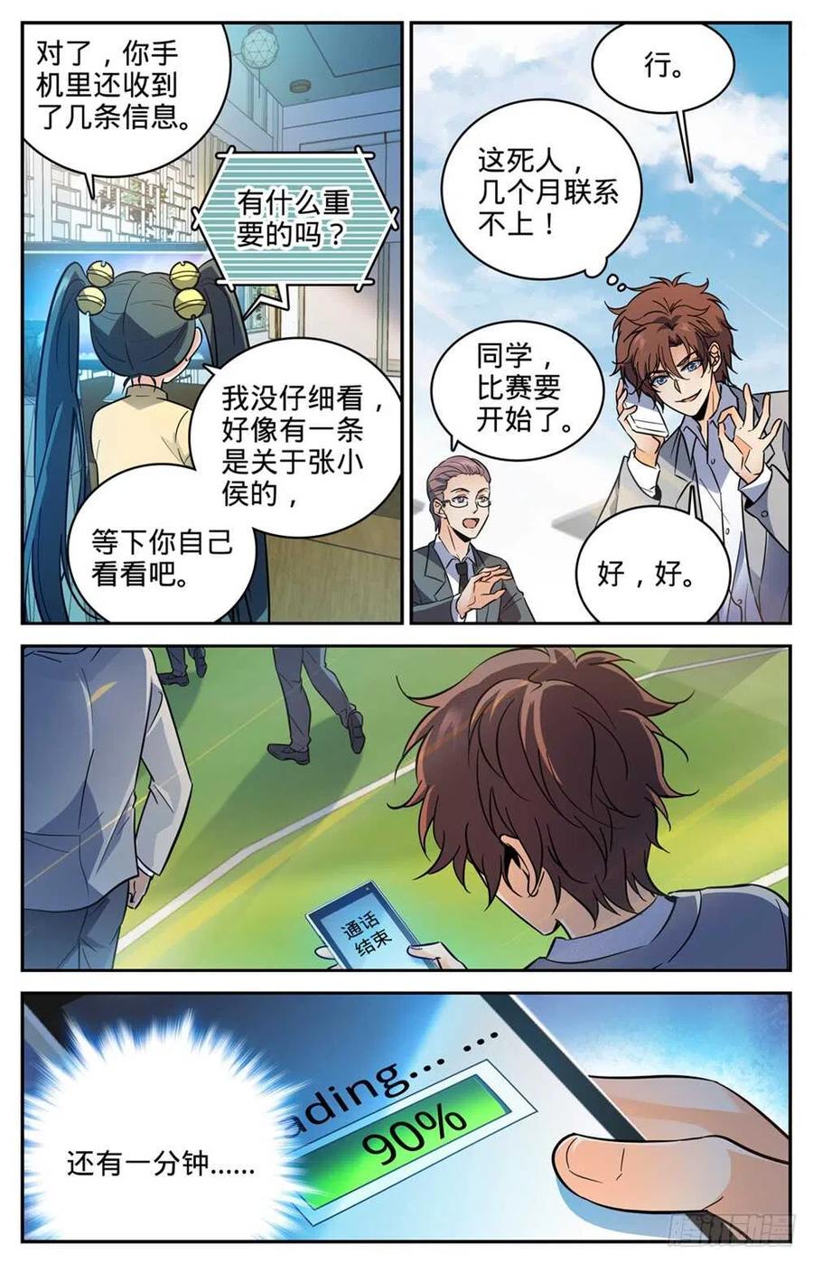 6.jpg