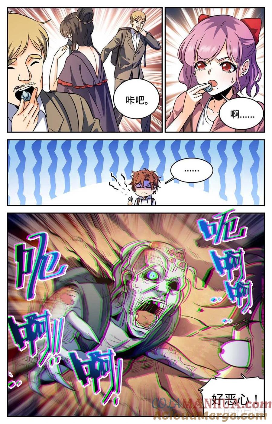 7.jpg