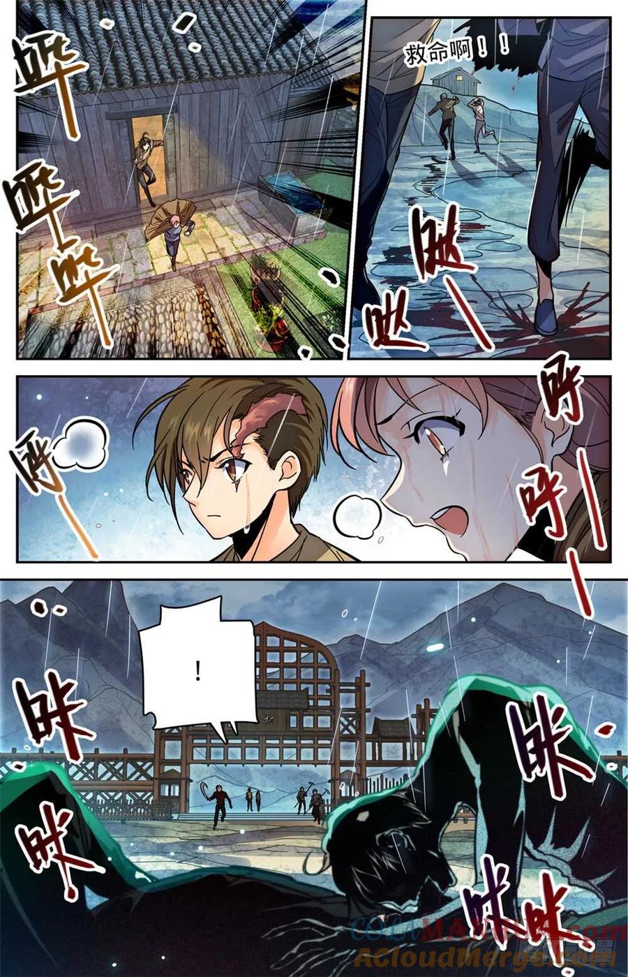 9.jpg