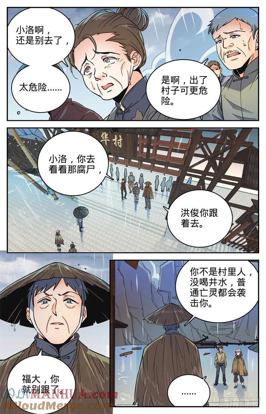8.jpg