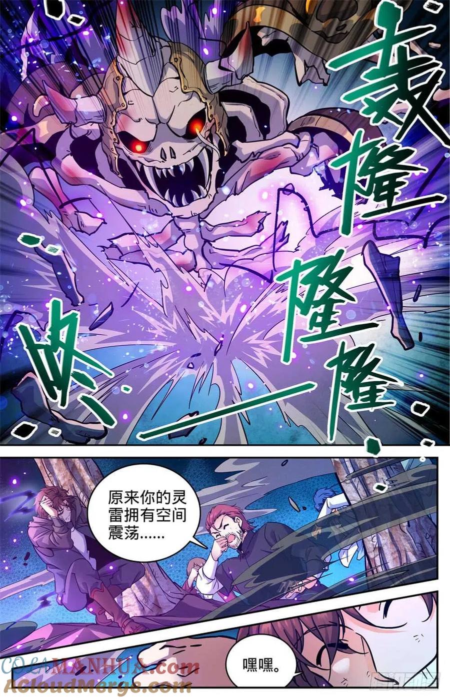 4.jpg