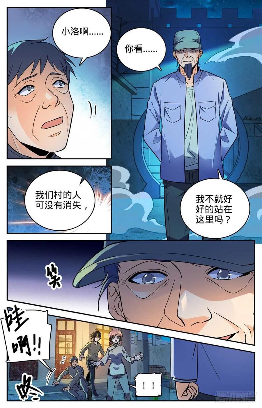 6.jpg