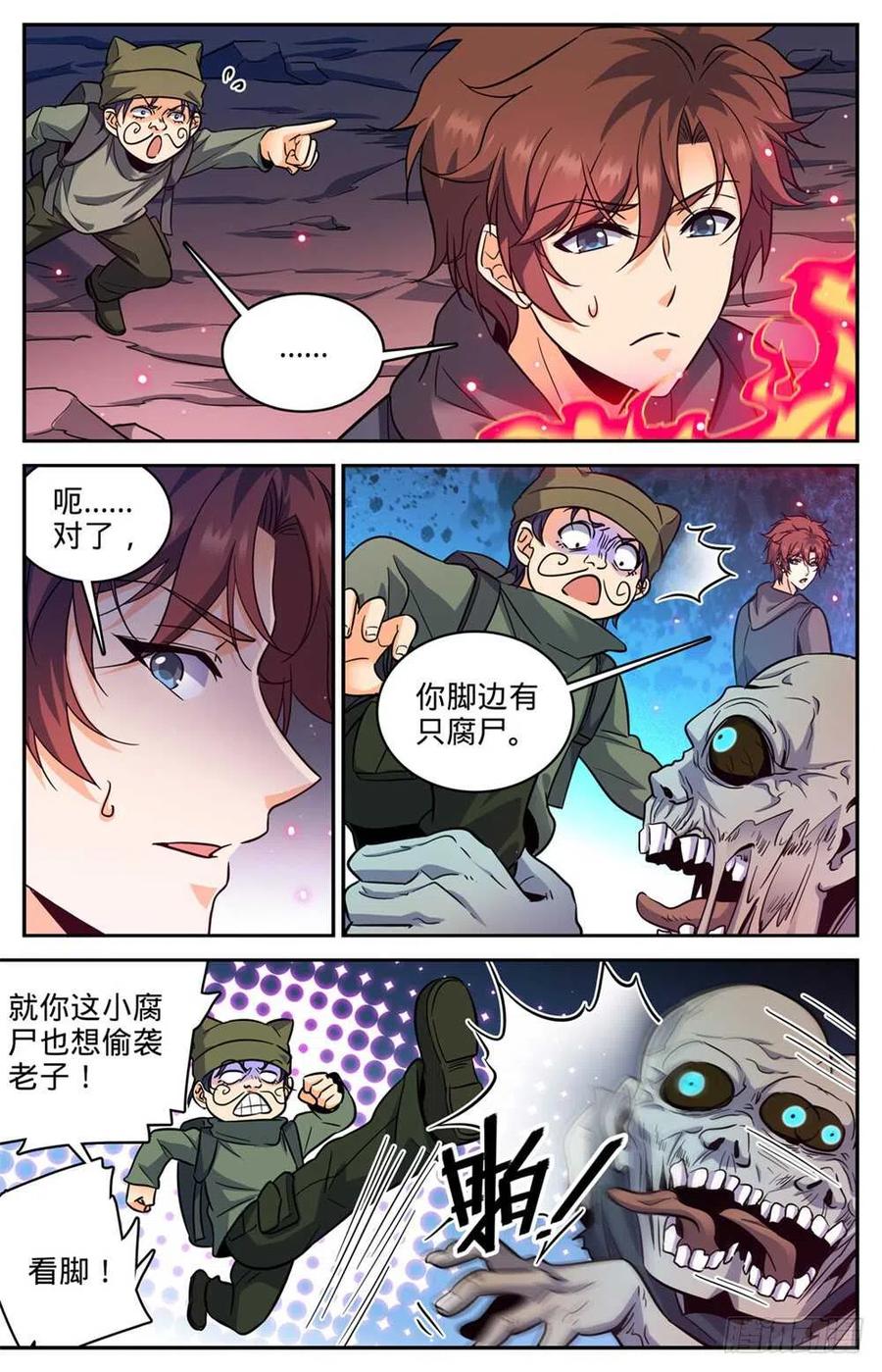 7.jpg