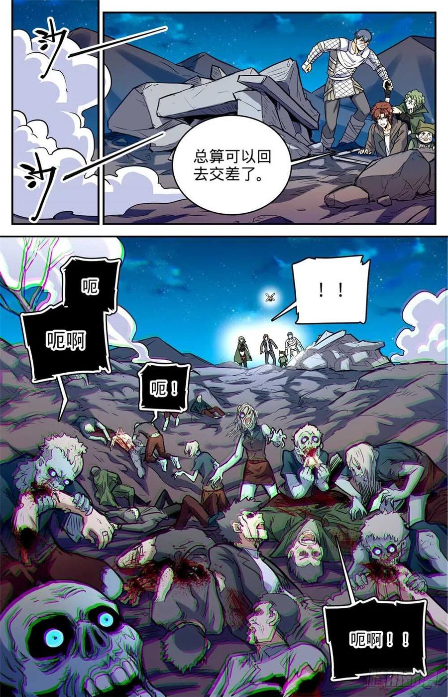 8.jpg