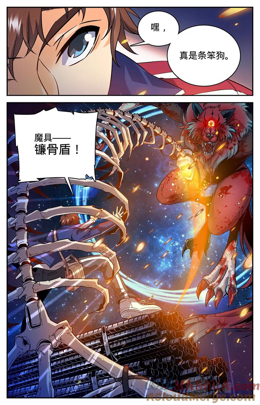 9.jpg