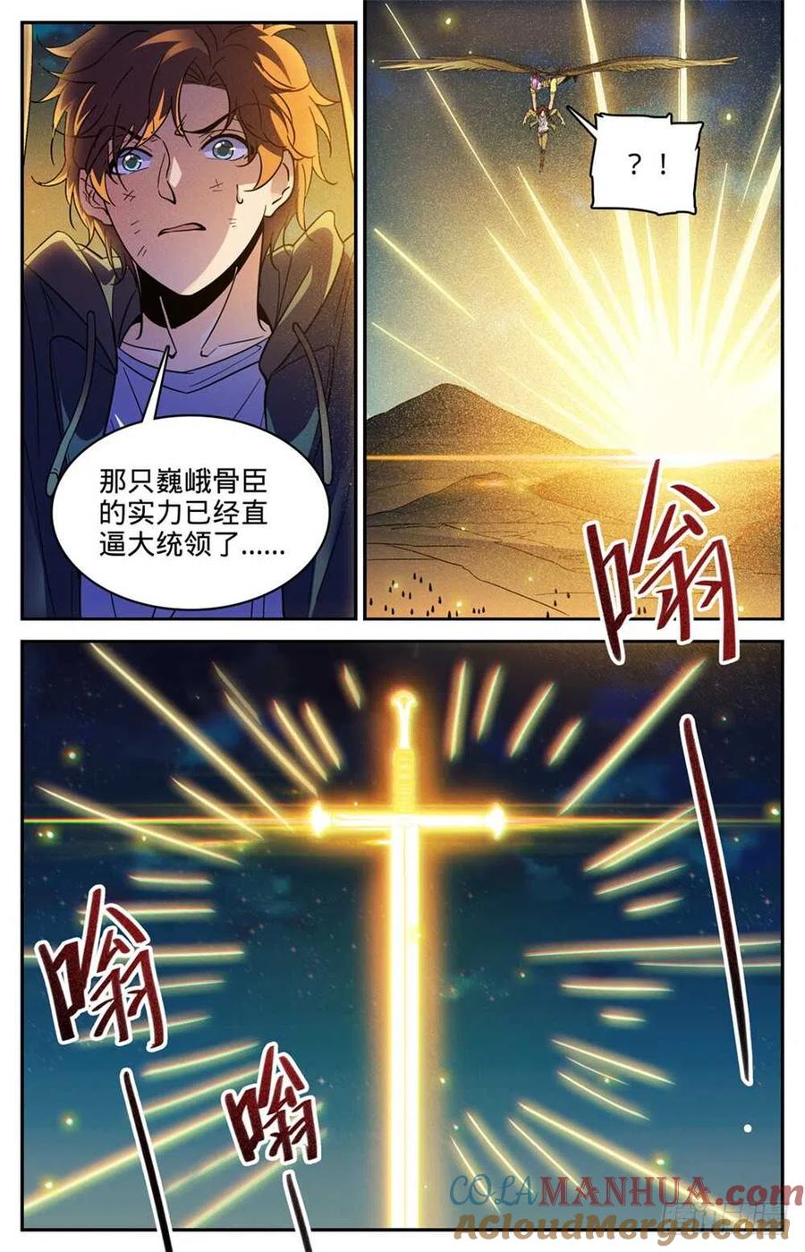 9.jpg