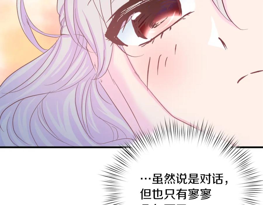 102.jpg