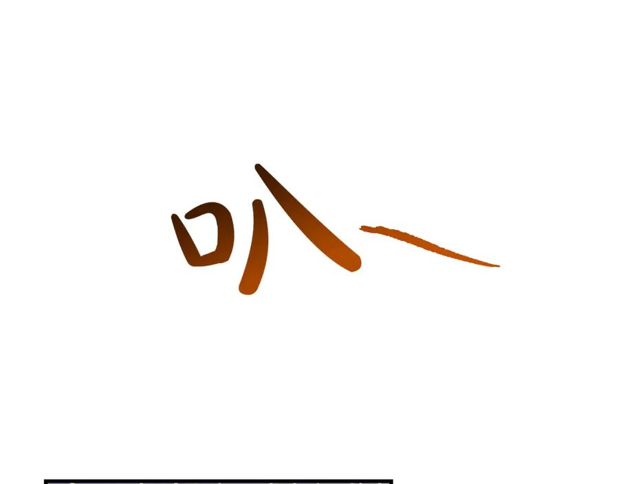 103.jpg