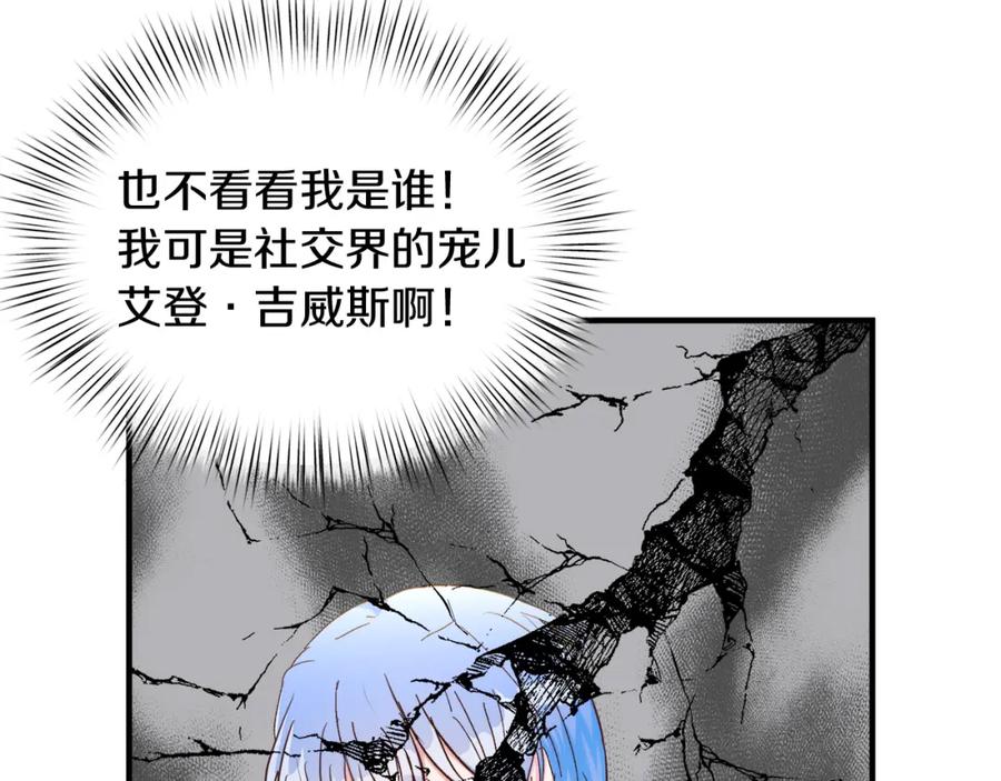 78.jpg
