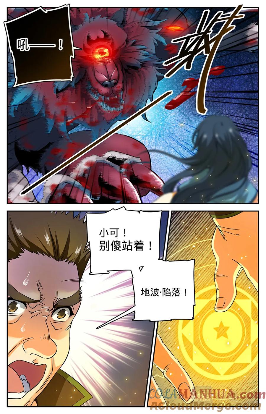 4.jpg