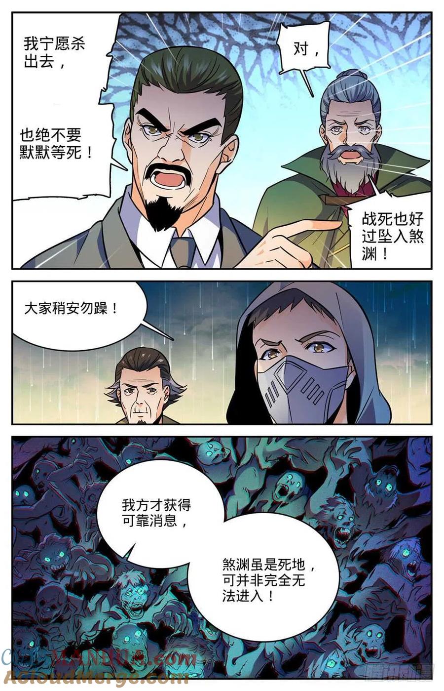 9.jpg