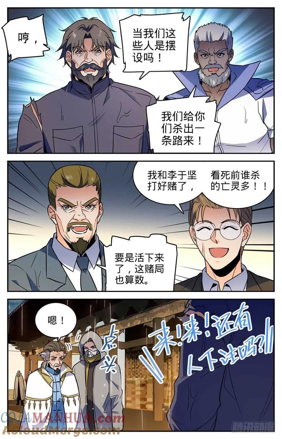 4.jpg