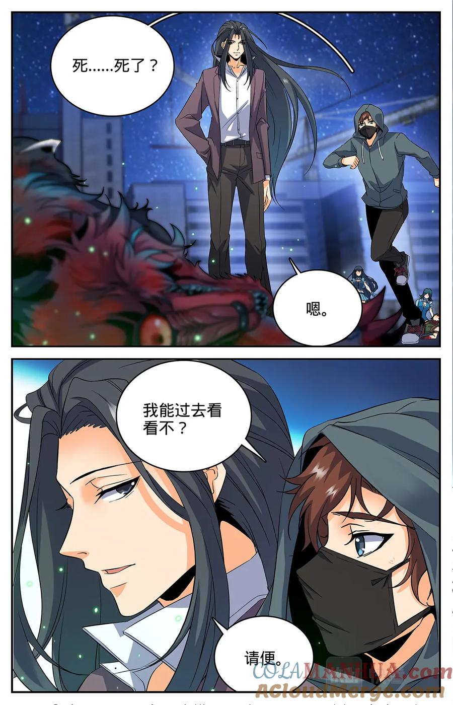 5.jpg