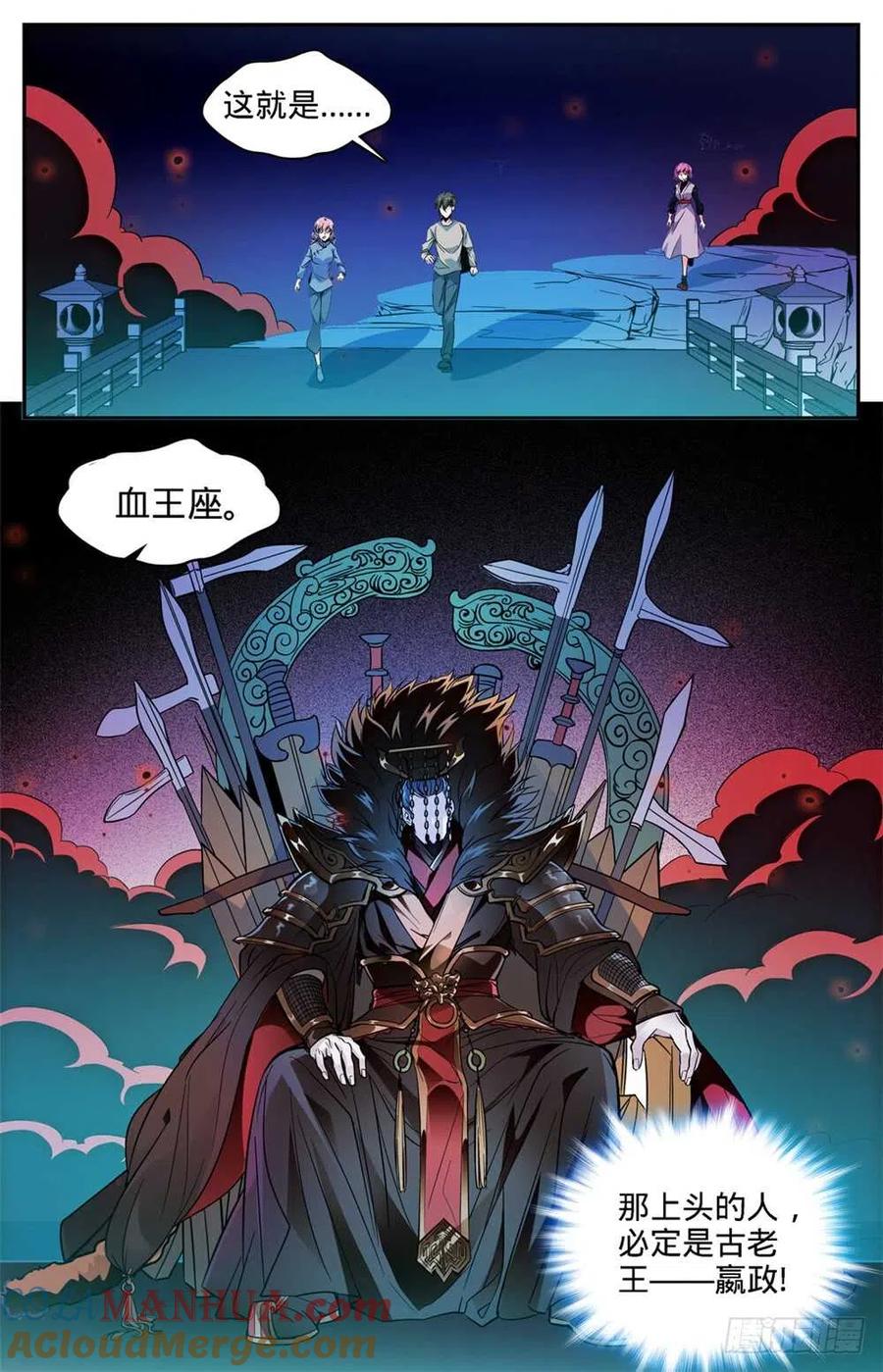 11.jpg