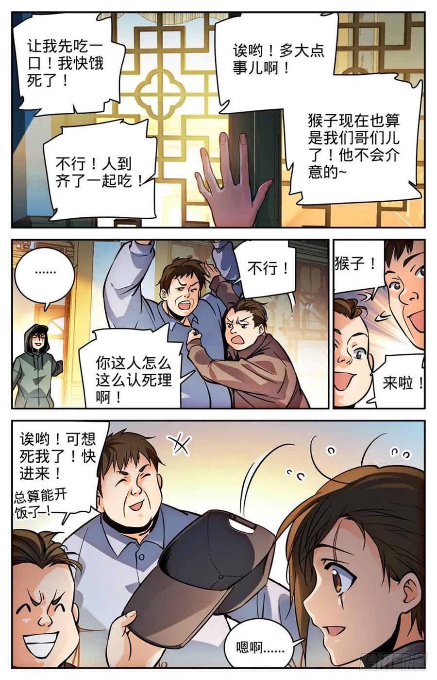 9.jpg