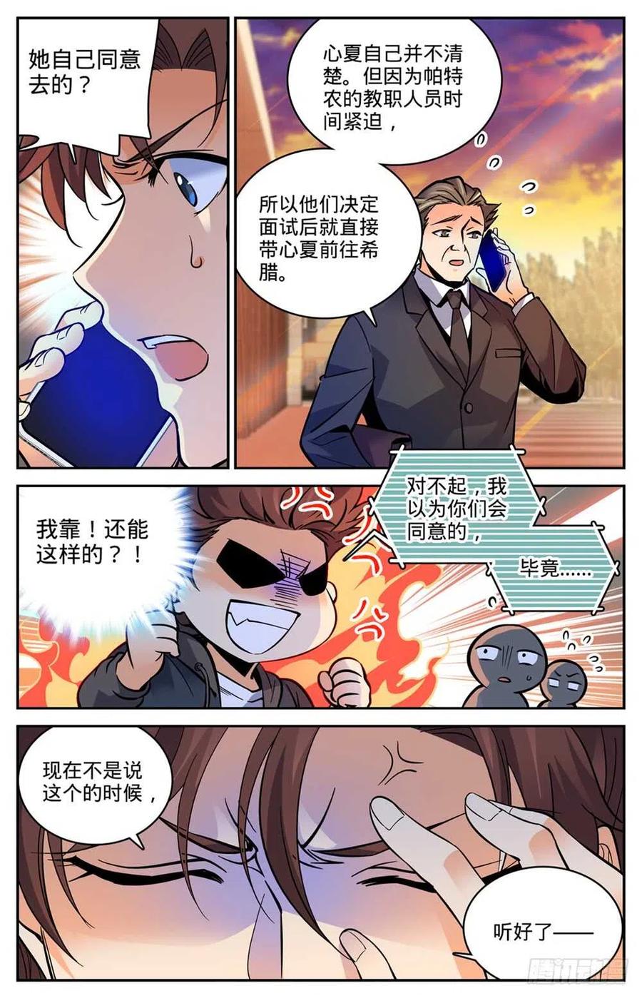 12.jpg