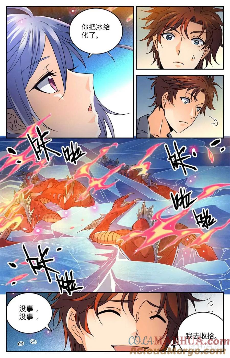 7.jpg