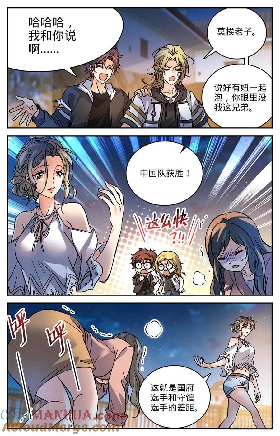 9.jpg