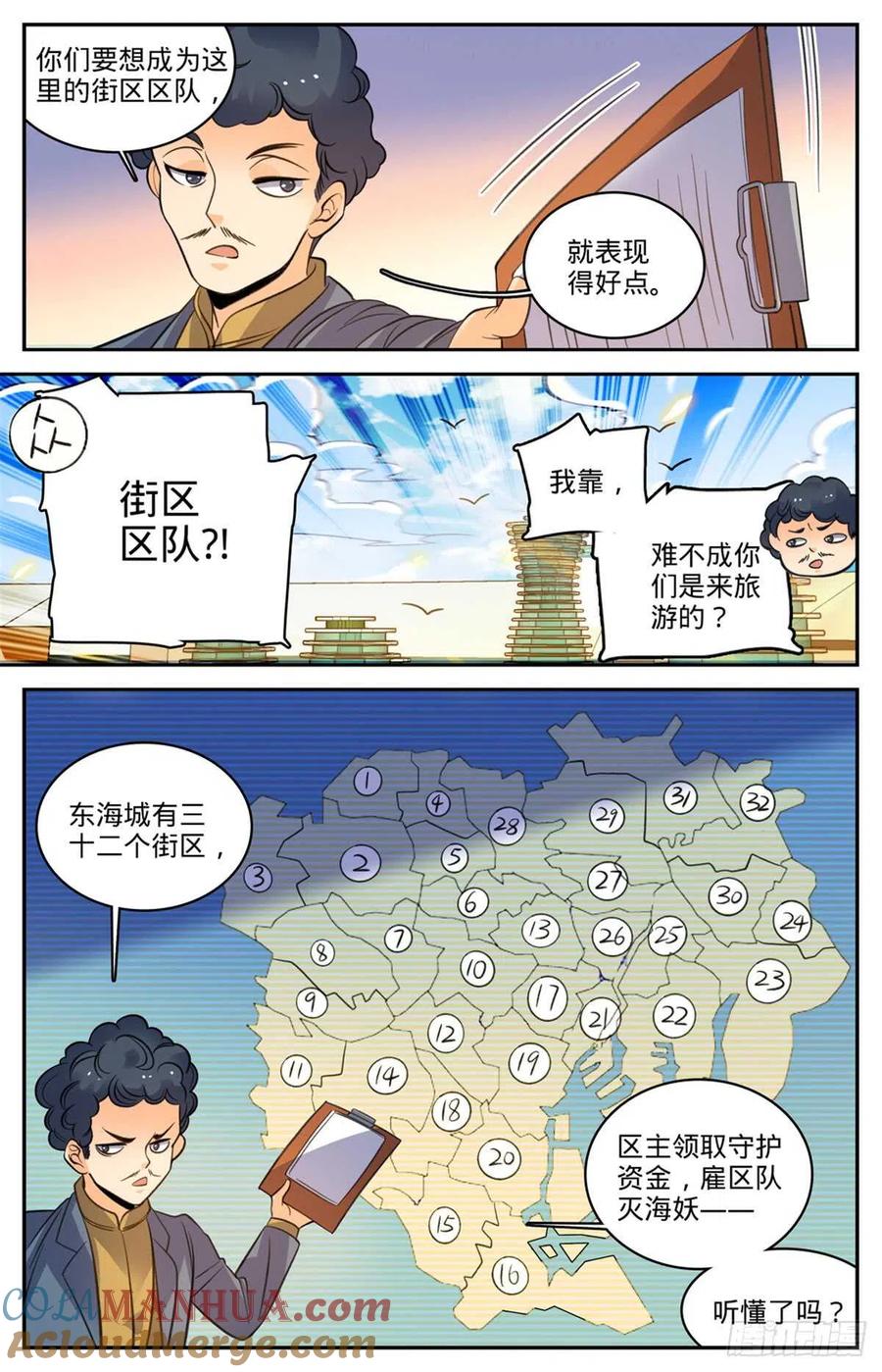 11.jpg