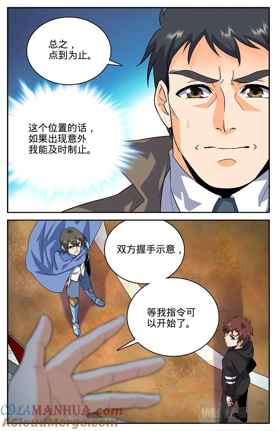 7.jpg