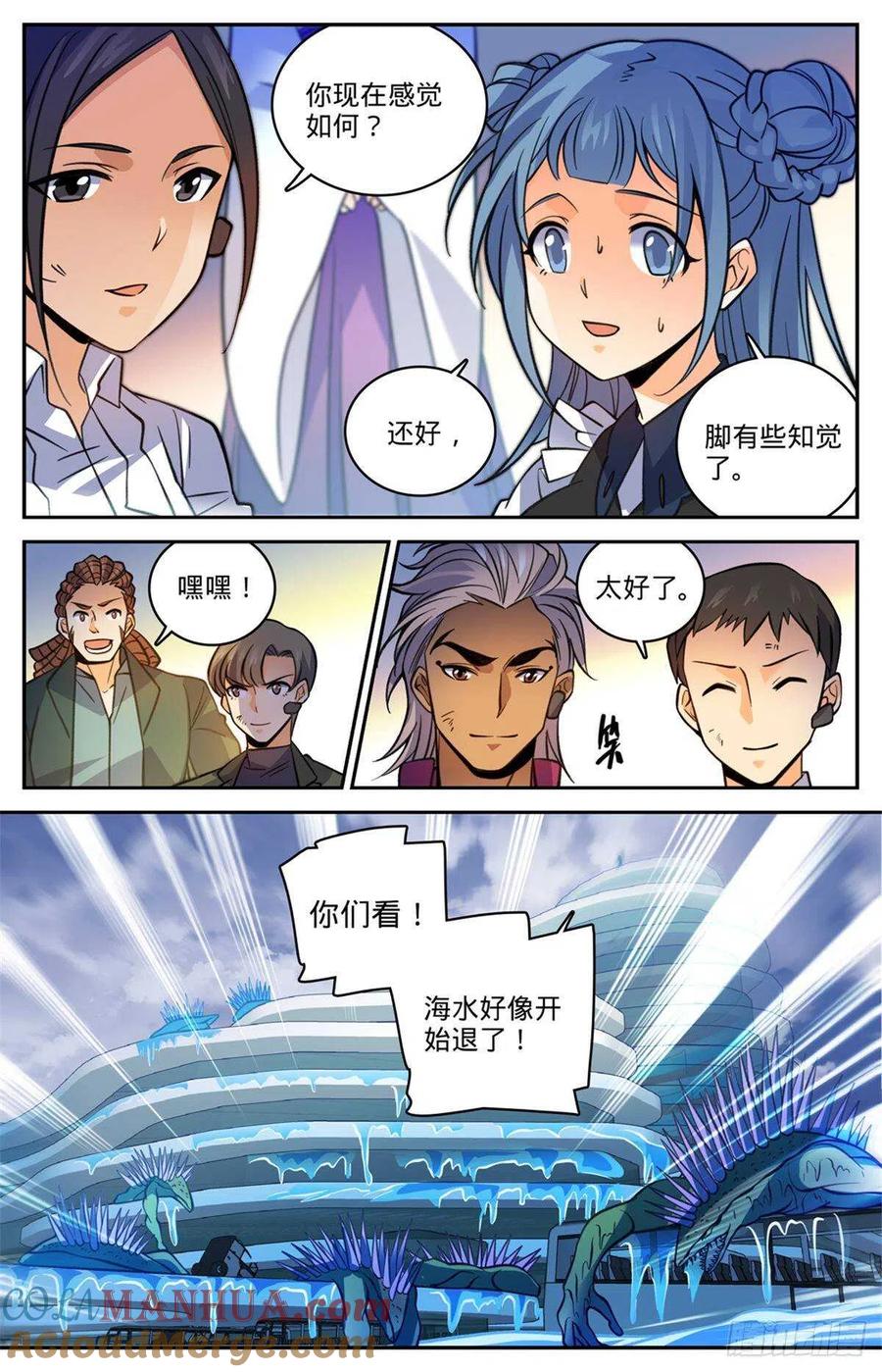 9.jpg