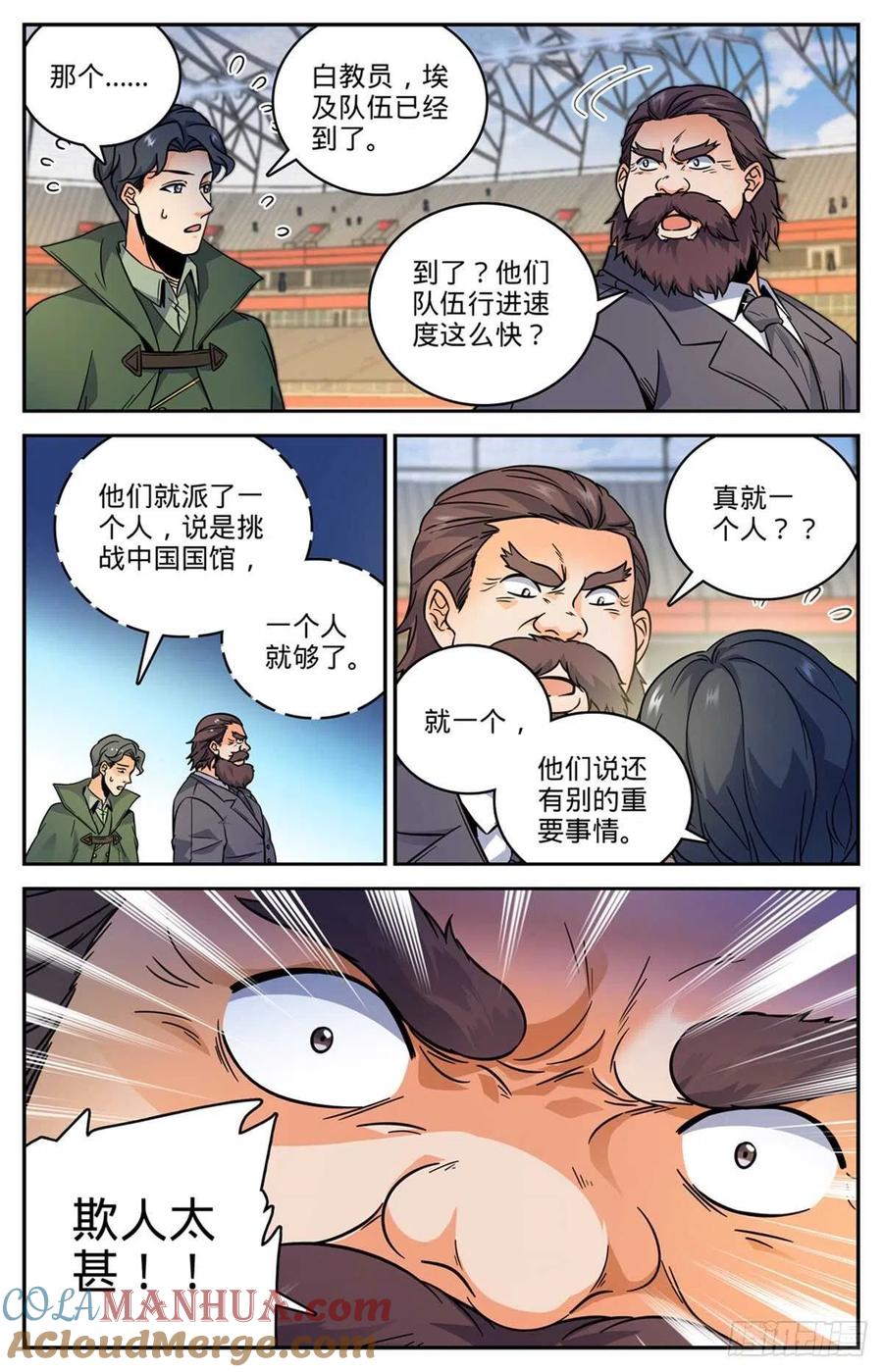 12.jpg