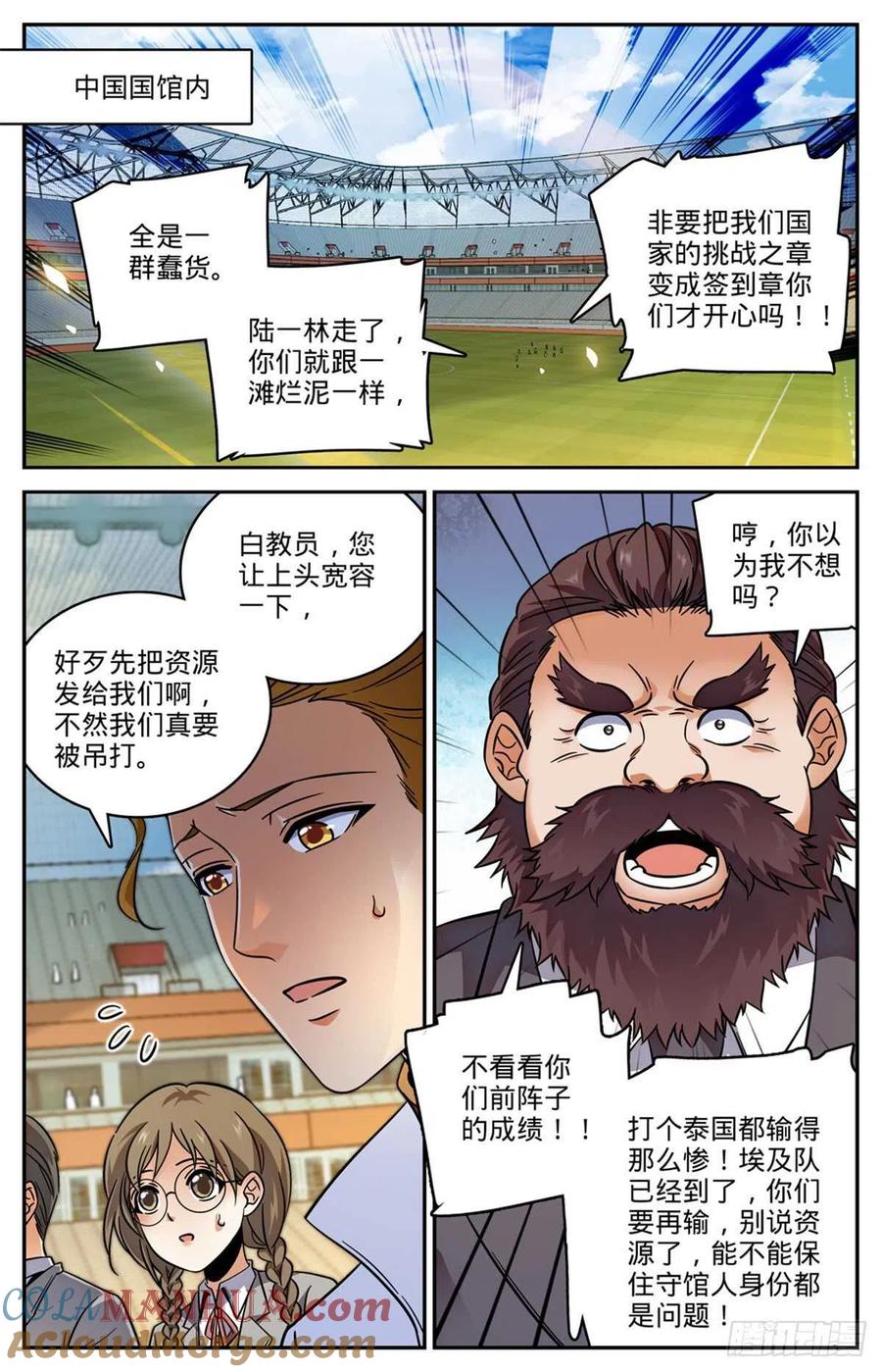 11.jpg