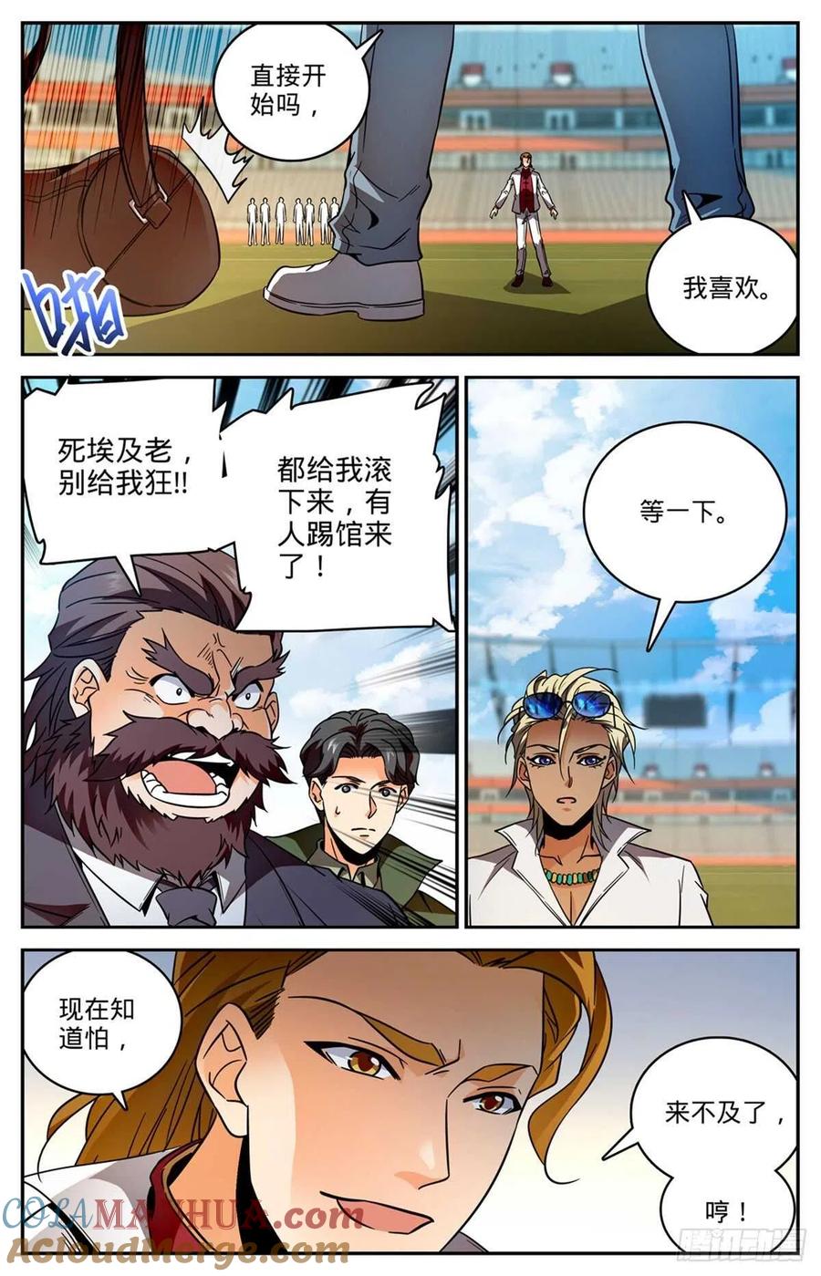 3.jpg