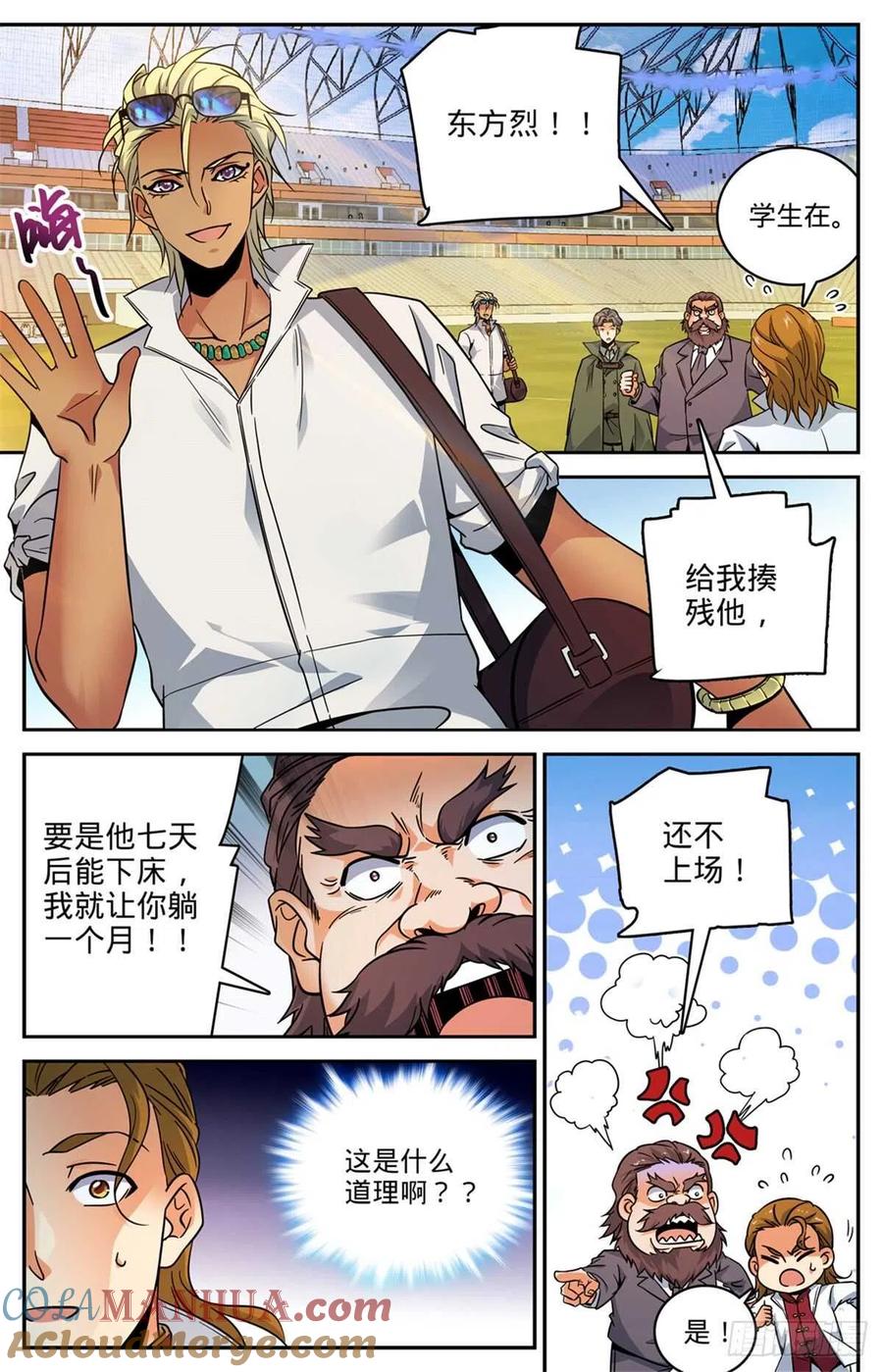 2.jpg