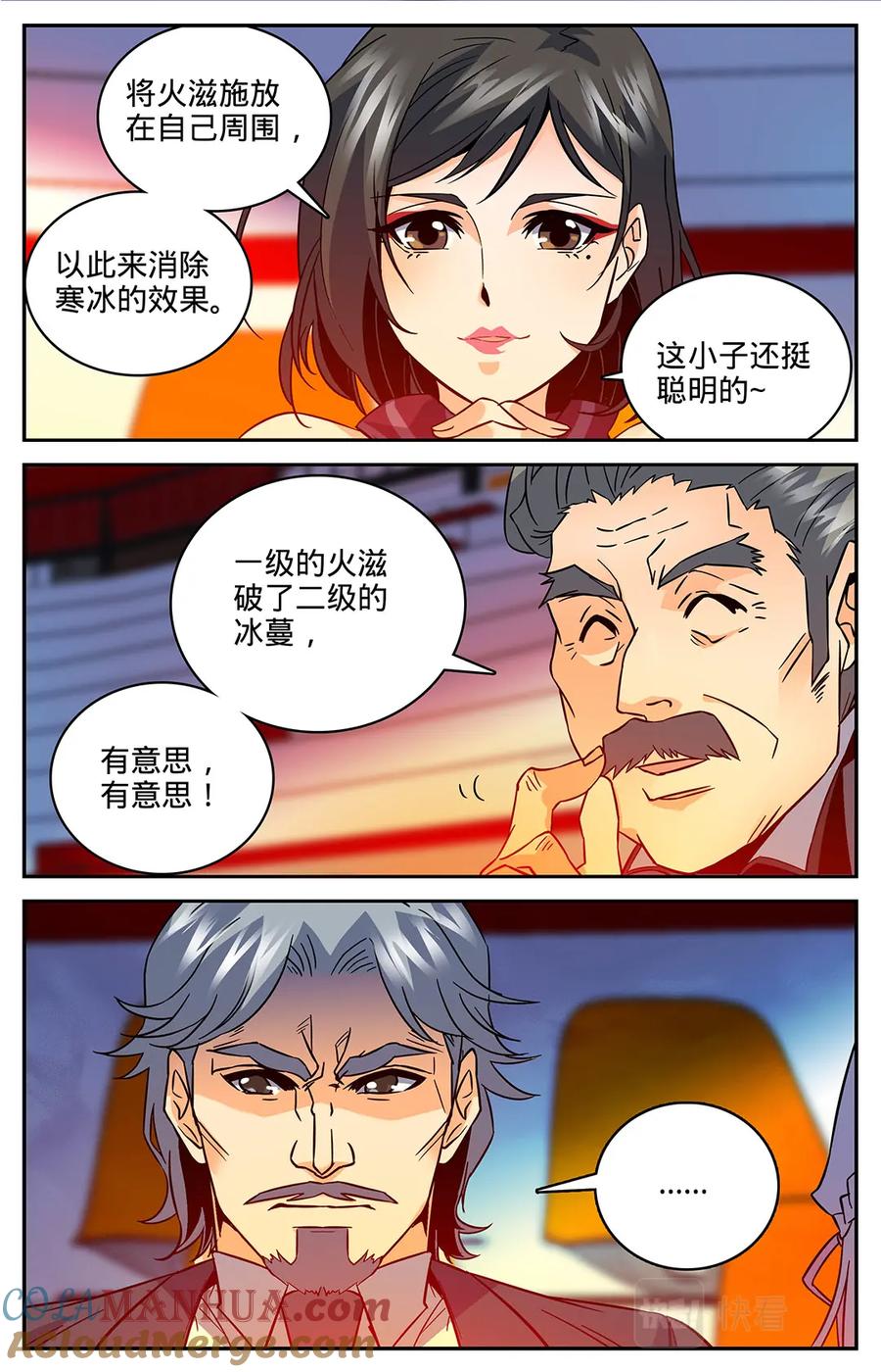 5.jpg