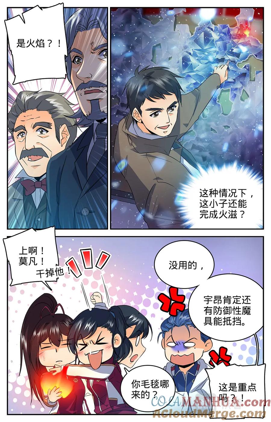 6.jpg