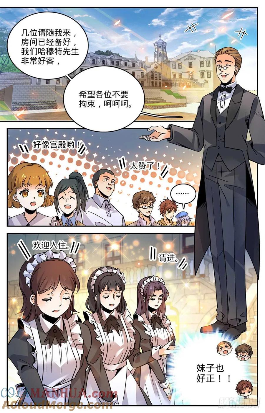 10.jpg