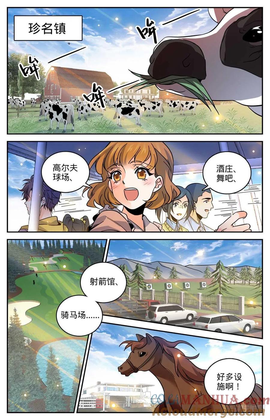 8.jpg
