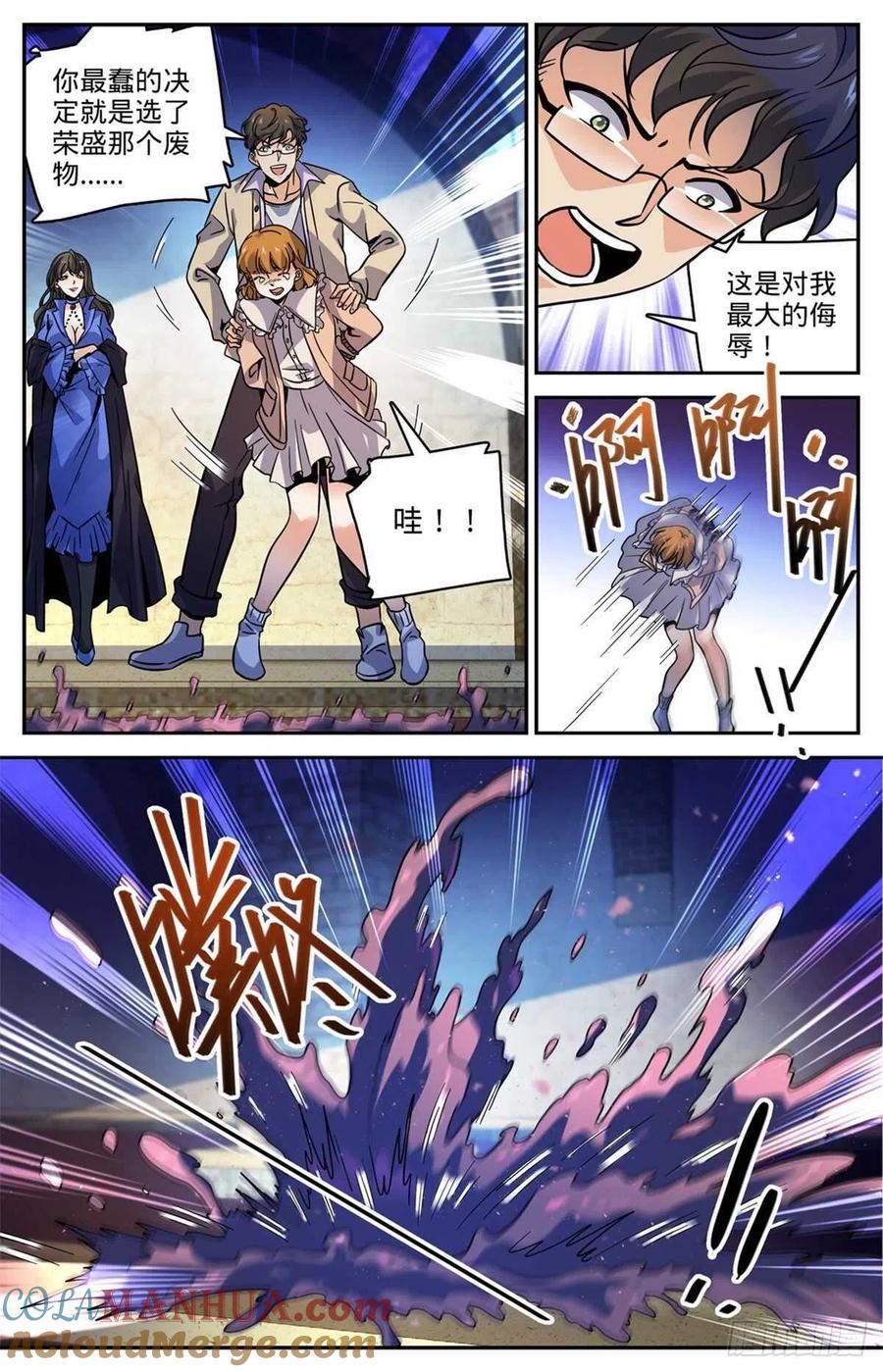 10.jpg