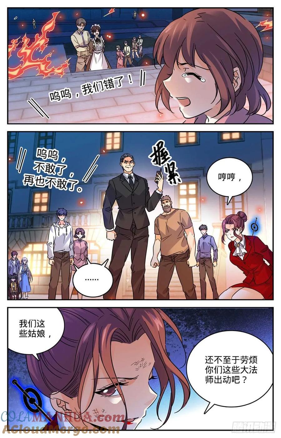 8.jpg
