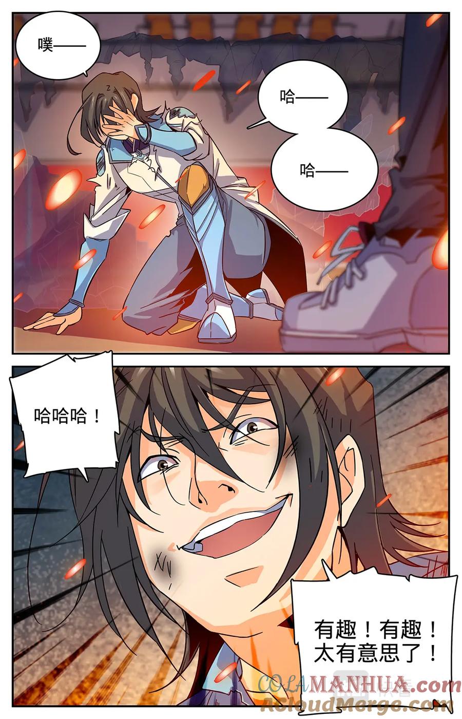 7.jpg