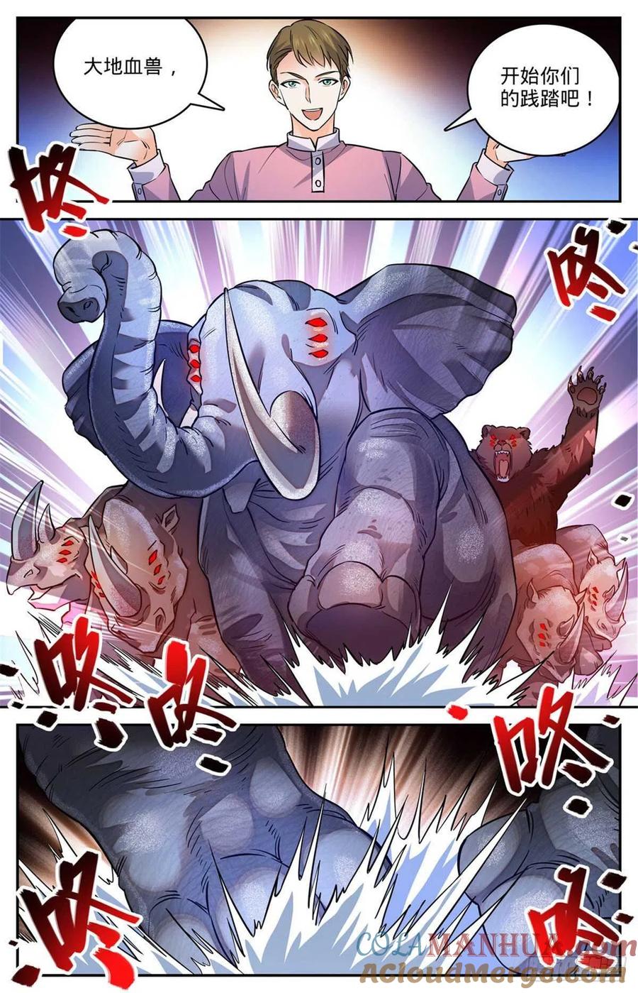 2.jpg