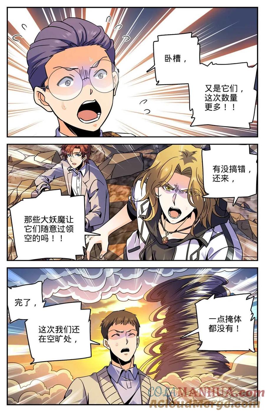 6.jpg