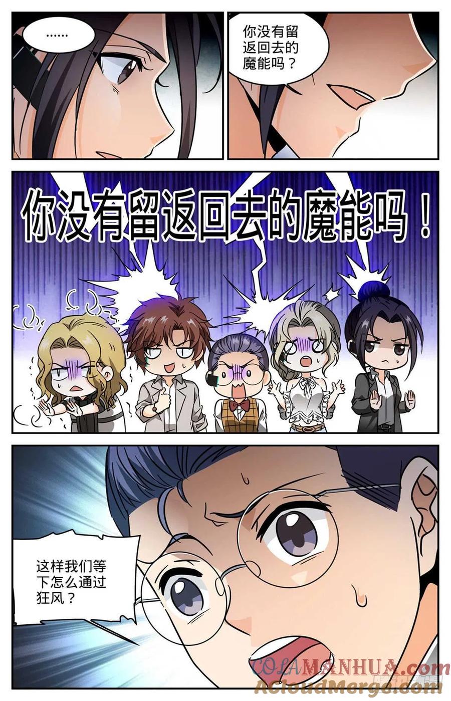 7.jpg