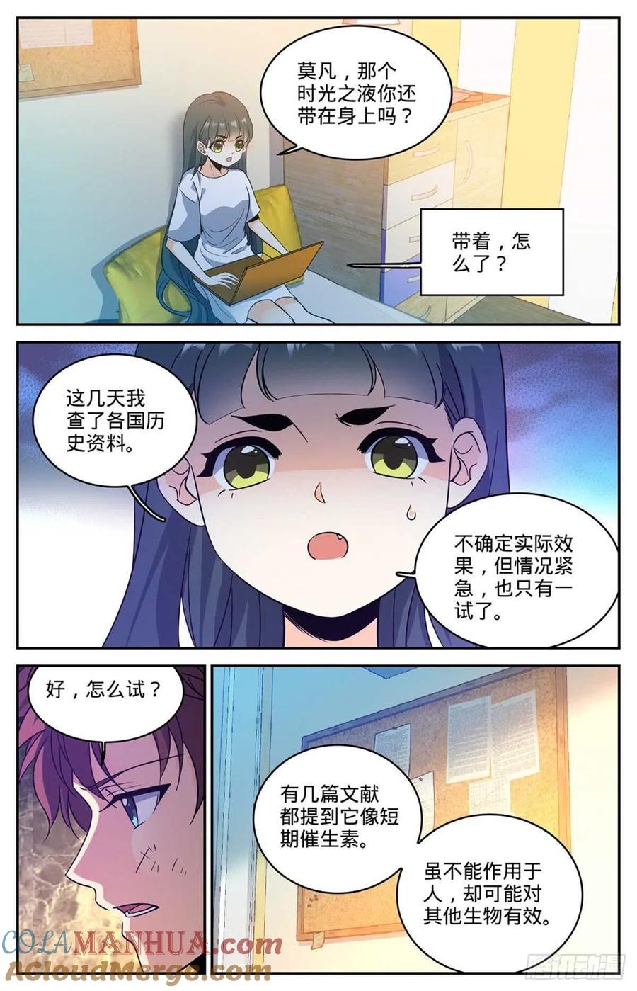 11.jpg