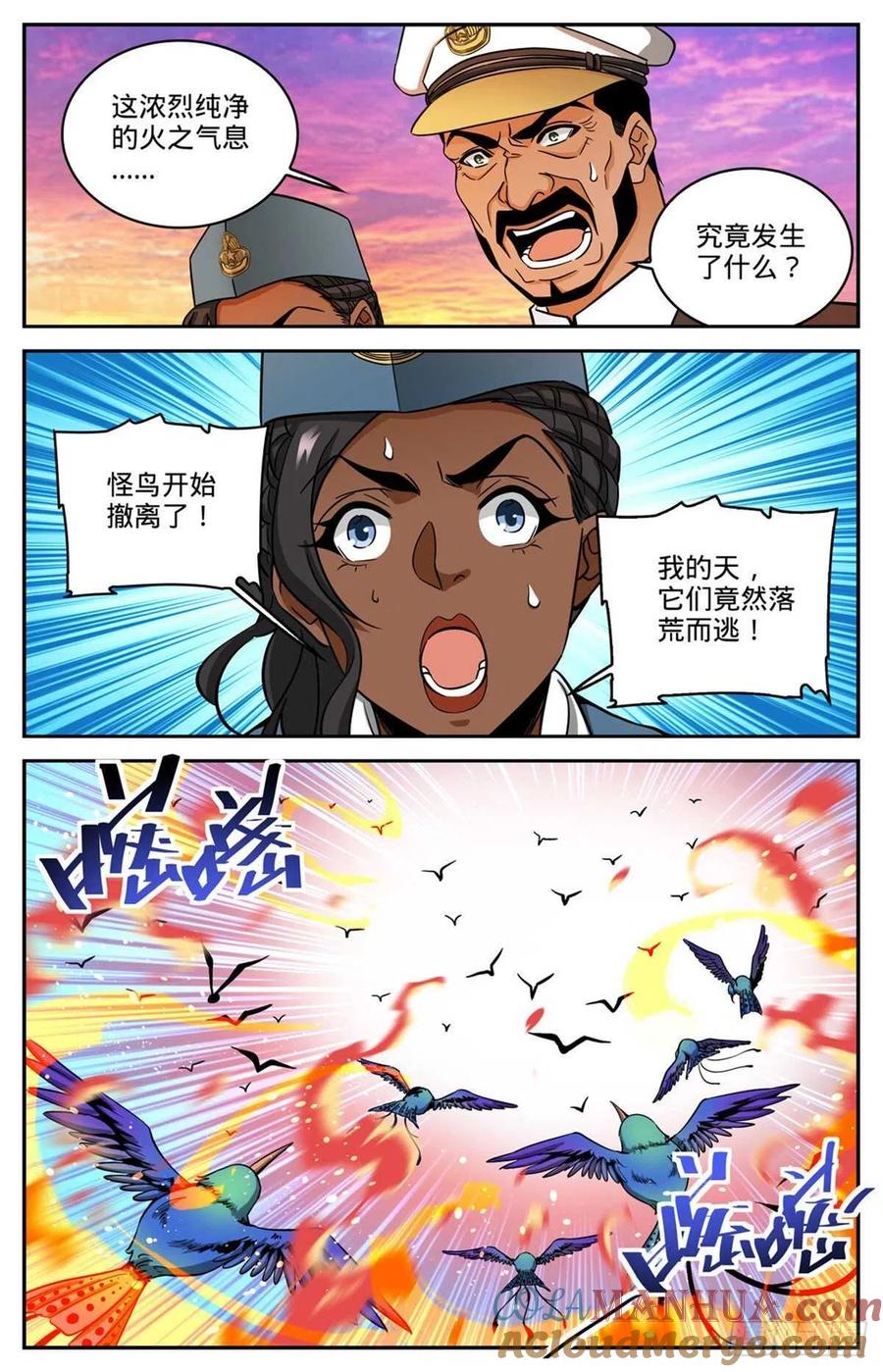 11.jpg