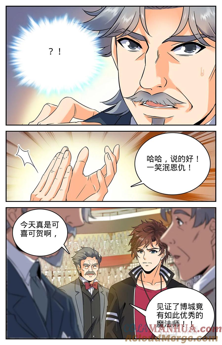 9.jpg