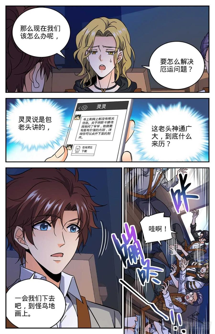 4.jpg