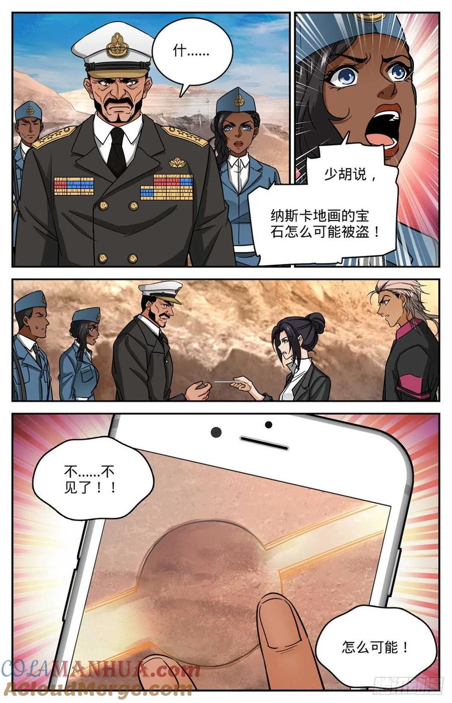 9.jpg