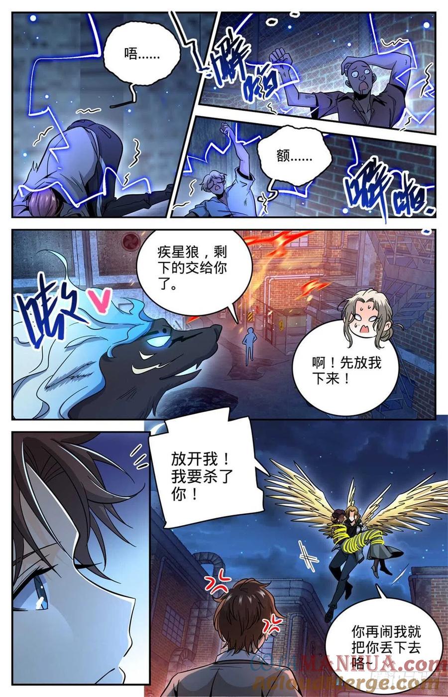 9.jpg