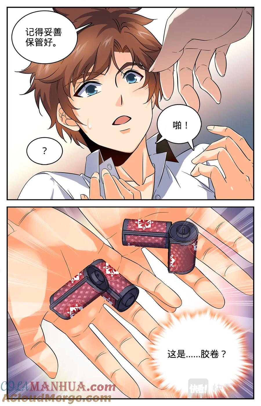 10.jpg