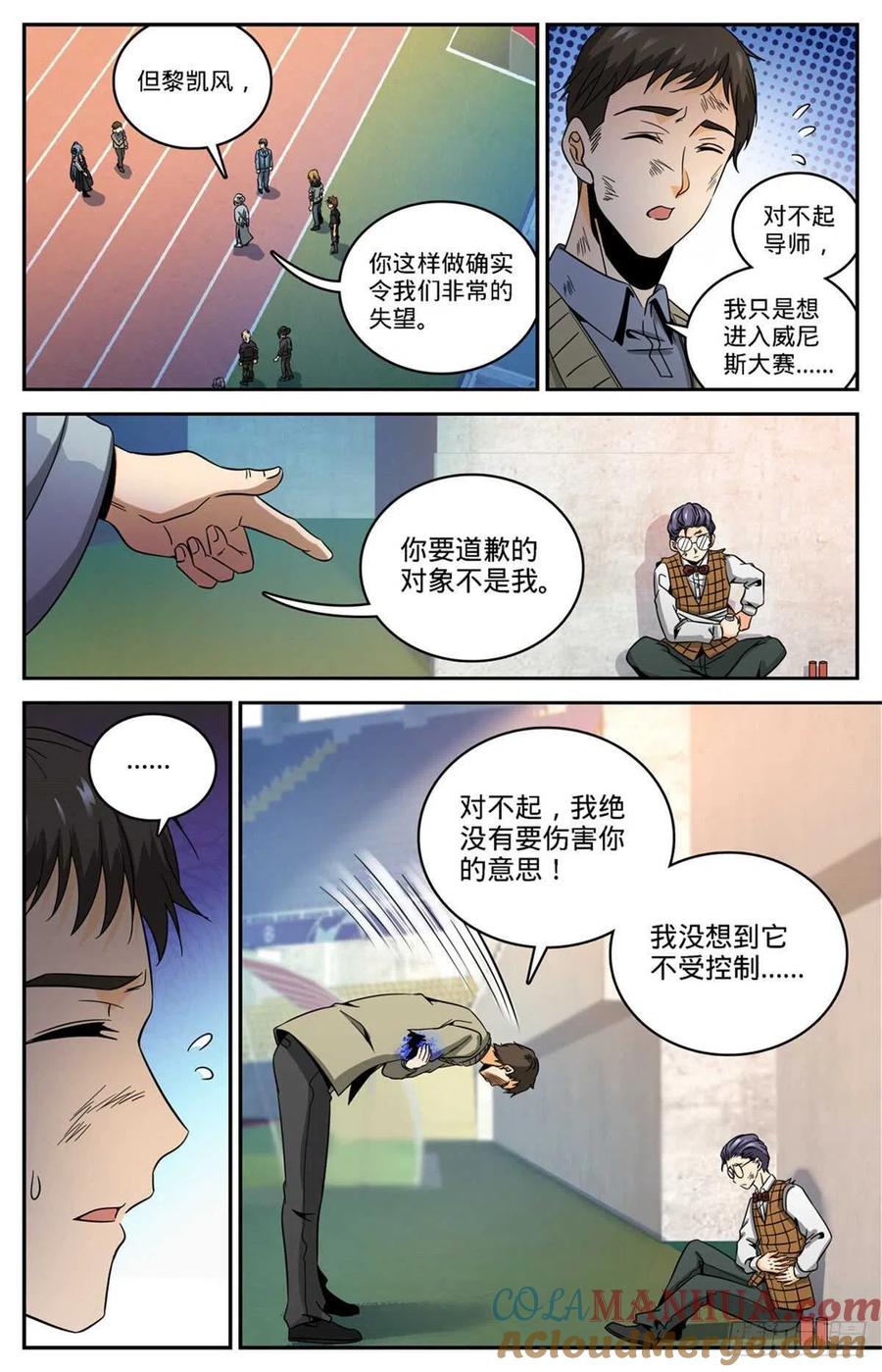 9.jpg