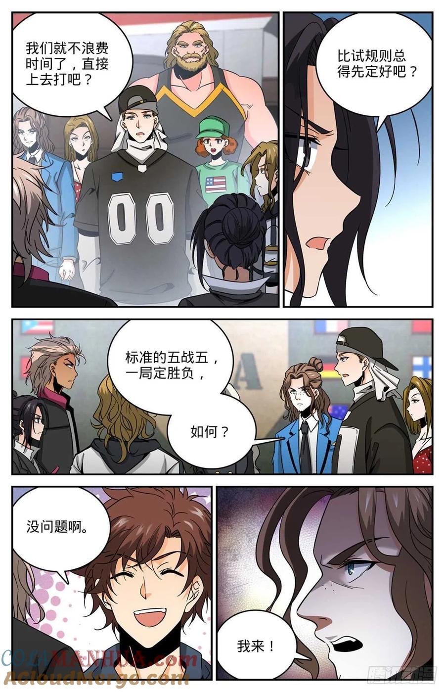 9.jpg